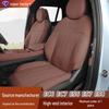 Чехол на сиденье автомобиля Weilai: Комплексный, универсальный, 5-местный дизайн для ES6 и ES8, подходит для всех сезонов