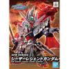 Sd Gundam Sdw Heroes Caesar Legend Gundam