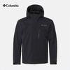 Мужская водонепроницаемая мембранная куртка Columbia XE3376