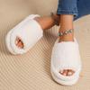 Fashion Faux Fur Keep Warm Slippers Women Winter Open Toe Thick Bottom Plush Slippers Woman Comfort Soft Non-Slip House Cotton Shoes