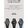 [Casio] Protrek Watch Climber Line Radio Solar Biomass Plastic PRW-35-1AJF Men's Black