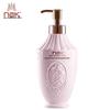 NAK Luxury Perfumed Moisturizing Body Lotion