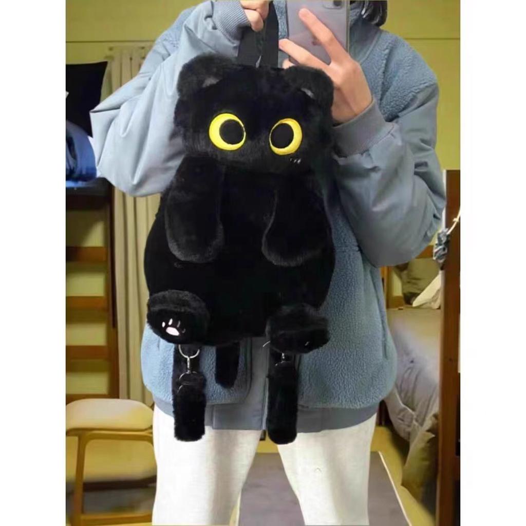 Кавайный Плюшевый Милый Мягкий Кот Черный Рюкзак Женский Новый Харадзюку Эстетика Животное Мини-Рюкзаки Горячие Девочки Школьные Сумки Через Плечо Y2k
