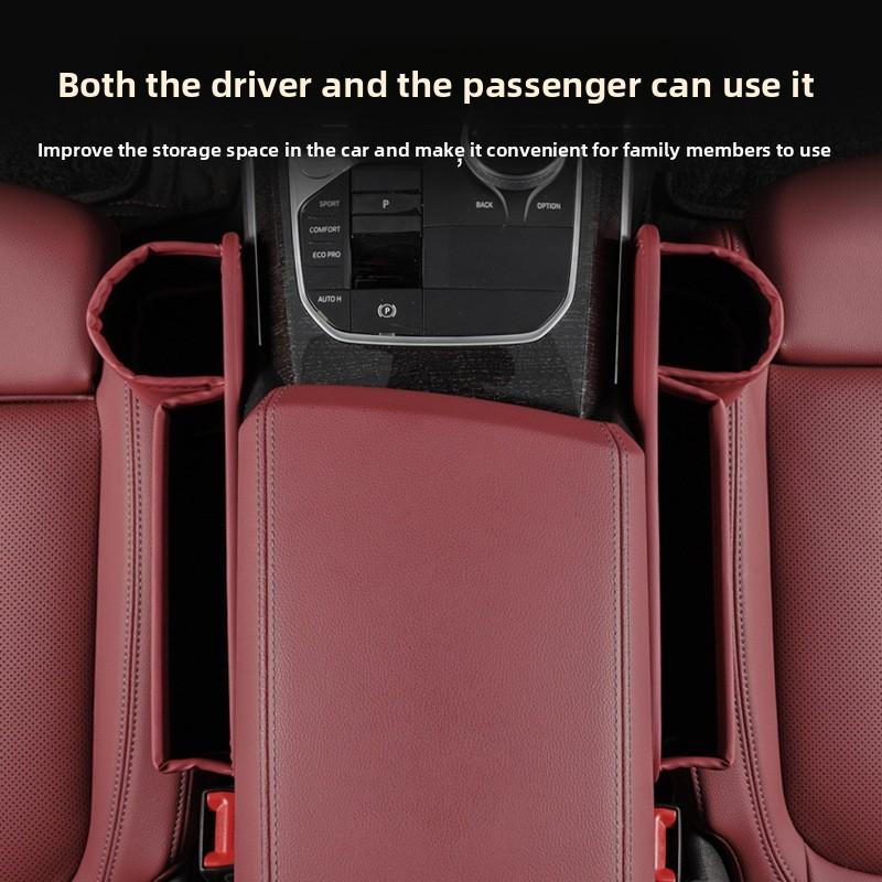 Car Seat Crevice Storage Box Multi Functional Crevice Storage Box Car Supplies Car Interior Bag Storage Box