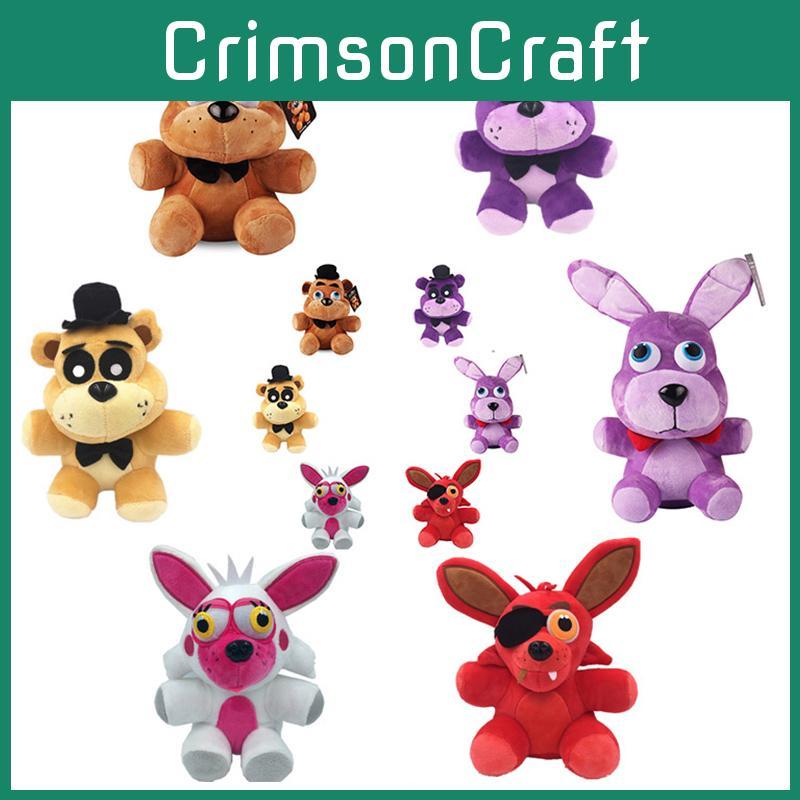 Fnaf Пять Ночей у Фредди Друзья Плюшевая Игрушка Мягкий Подарок 18/25см Желтый Коричневый Фиолетовый Синий Красный Белый