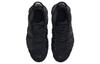 Nike Air More Uptempo Черный Антрацит GS FV2264-001