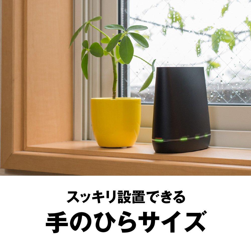 BUFFALO WiFi Беспроводной LAN Роутер 11ac ac1200 Двухдиапазонный Японский Производитель Для 2LDK SE Производитель Echo работа WCR-1166DS 866+300Мбит/с