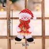 Christmas Santa Claus Dolls Dancing Snowman Deer Bear Cloth Puppet Christmas Tree Small Hanging Pendant Home Craft Decor Gift