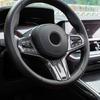 Для BMW 3 серии G20 19-22 цвет углеродного волокна, центральная панель переключения передач, декоративная крышка, панель рычага переключения передач, отделка