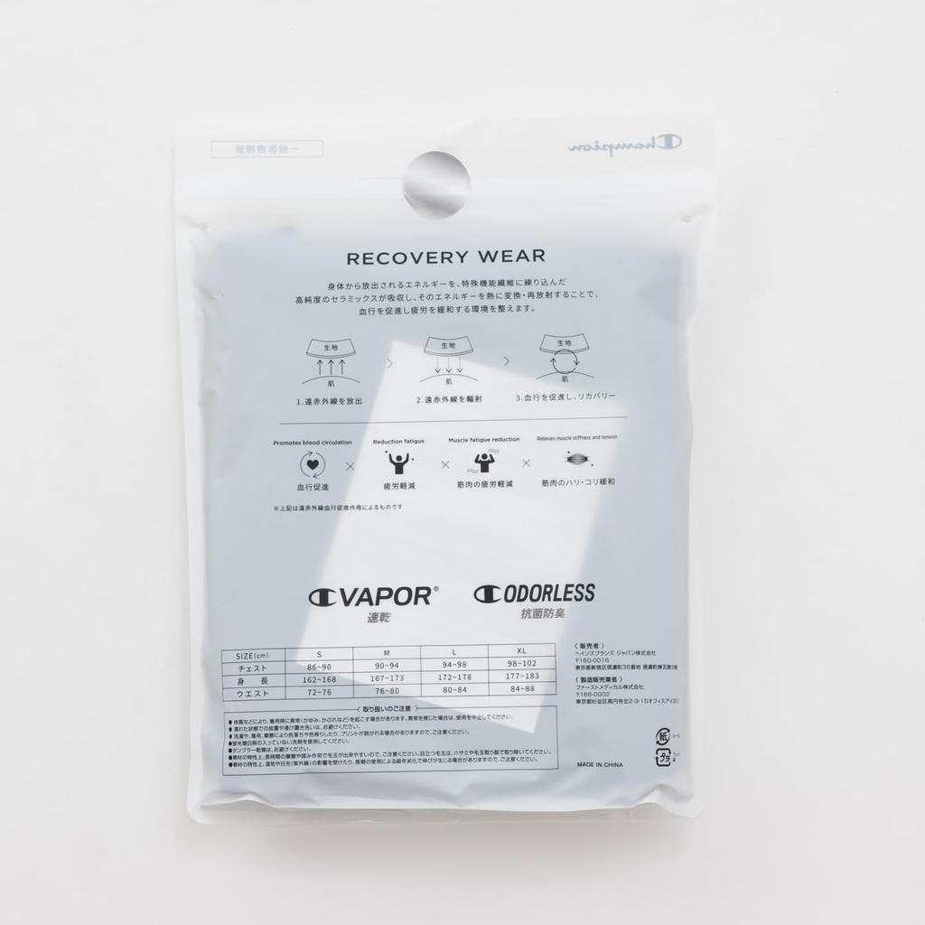 Recovery Promotes Blood Reduces and Is Suitable for General Medical This Features a Round and Is Antibacterial and Product Wear, Circulation, Fatigue,