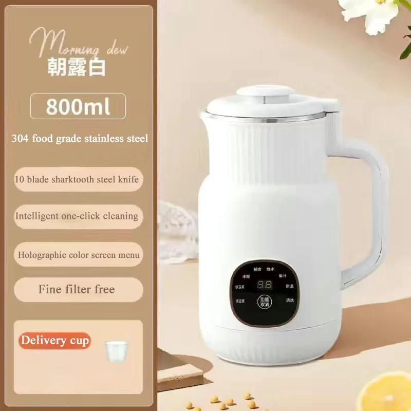 Новая машина для разрушения стенок, машина для производства соевого молока с сенсорным экраном, полностью автоматическая, приготовление сои, бесплатная фильтрация, бесплатное бытовое использование