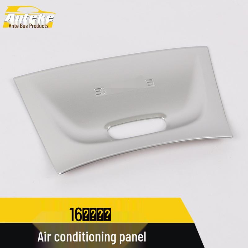 Compatible with 16 Encore Models: Electroplated Console Air Conditioning Panel Sequin Modification Accessories.