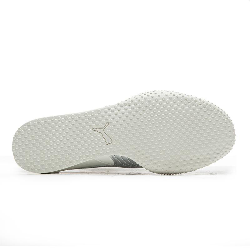 Puma Bella UT LEA Бело-серебристые женские кроссовки 405256-02