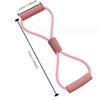8 Shape Yoga Resistance Band Chest Expander Fitness Resistance Bands Pull Rope Band  GYM Fitness