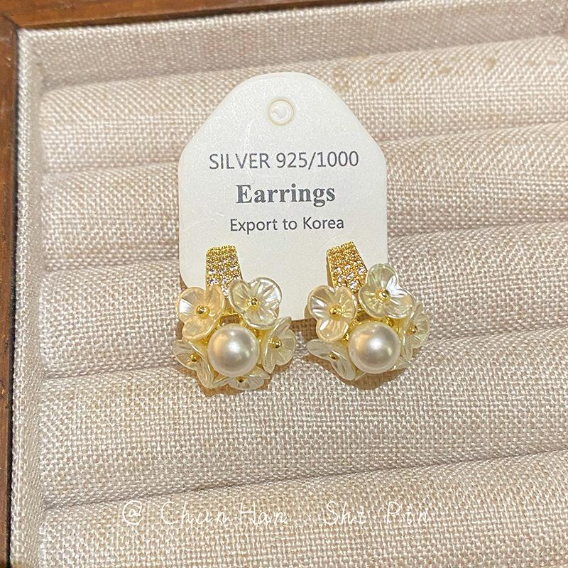 Mosquito coil disc, ear clips, shells, flower pearl earrings, no ear piercings, super fairy, cream wind, advanced sense, zircon stud earrings, women