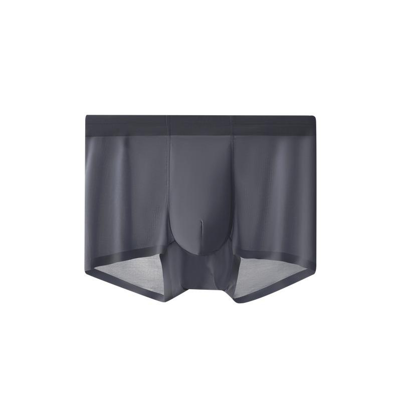 Men's Cool Ice Silk Mid-Waist Seamless Underwear - Breathable, High Elasticity, Antibacterial, Thin Design