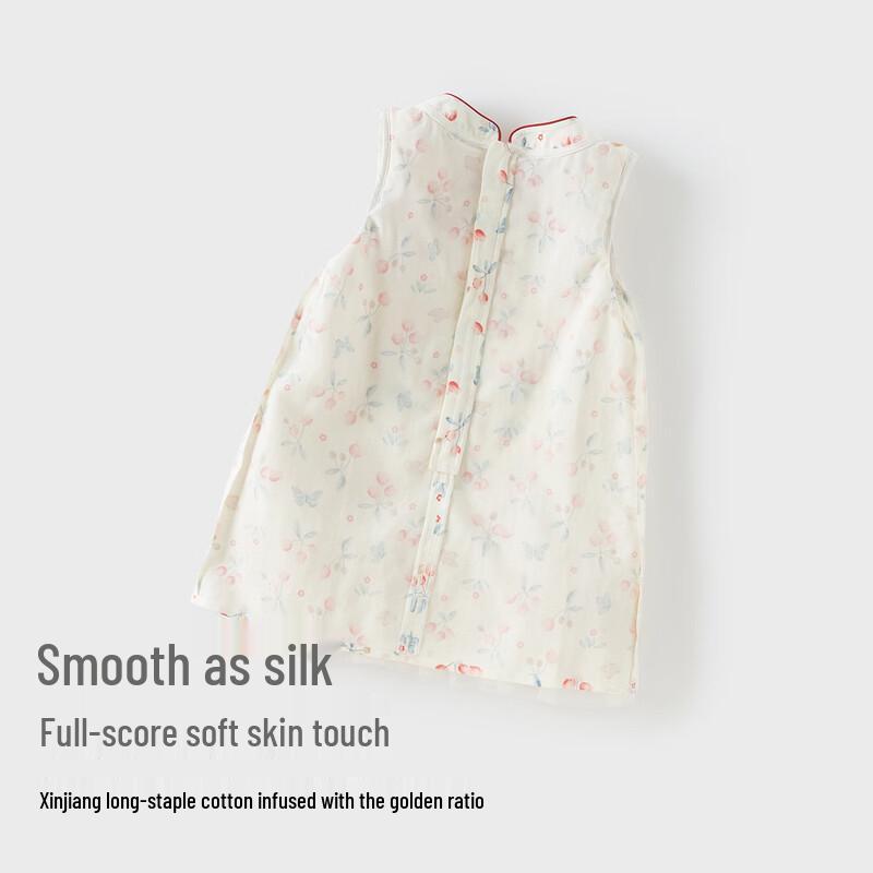 DavidBella Girls Chinese Style Cheongsam Dress