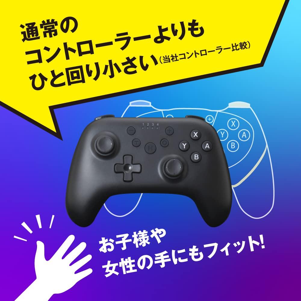 Compact Controller Deka Puni Nikukyu Cookie Ver PK Set for Switch &