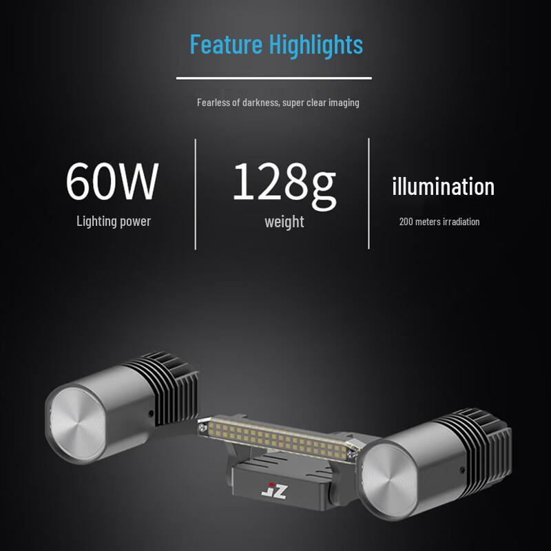 DJI Combined Searchlight for Matrice M30 Series Drones (CN version)