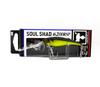 Jackall Воблер Soul Shad 62 DDR Suspend Kasumi Clear Up (5177)