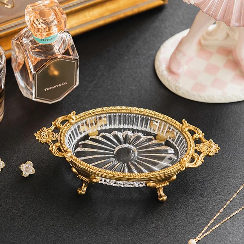 Легкие роскошные латунные стеклянные подносы Французский дворец Резные серьги Поднос для хранения ювелирных изделий Организация входа в дом Декоративный поднос