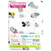 Плед Baby Cool Feeling Pad 70 x 120 см Disney Mickey Friends Сетчатая подкладка с резиновыми уголками и NZ2827-B