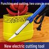 Электрический горячий нож для резки пластика, цветочных горшков для DIY, ПВХ-листов и губок