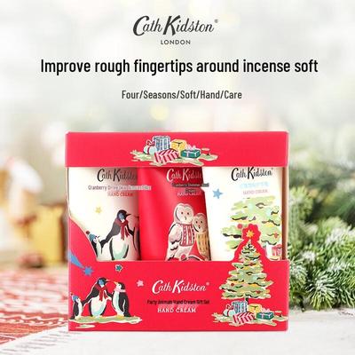 Подарочный набор Cath Kidston 'Animal Party' для рук