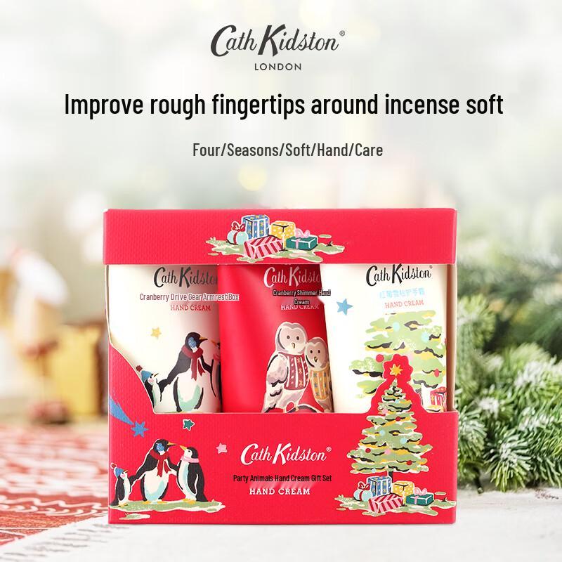 Подарочный набор Cath Kidston 'Animal Party' для рук