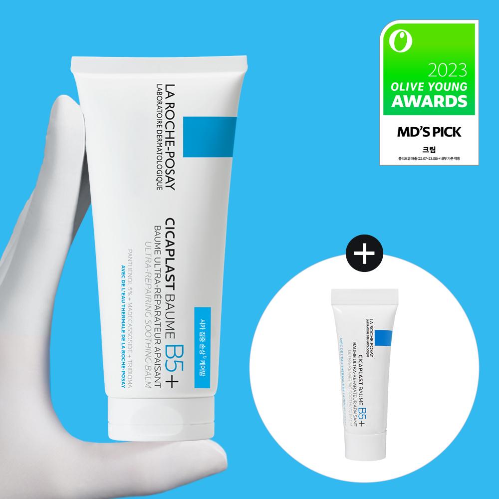 La Roche-Posay Цикапласт Бальзам B5+ 100мл специальный (+3мл дополнительный подарок)