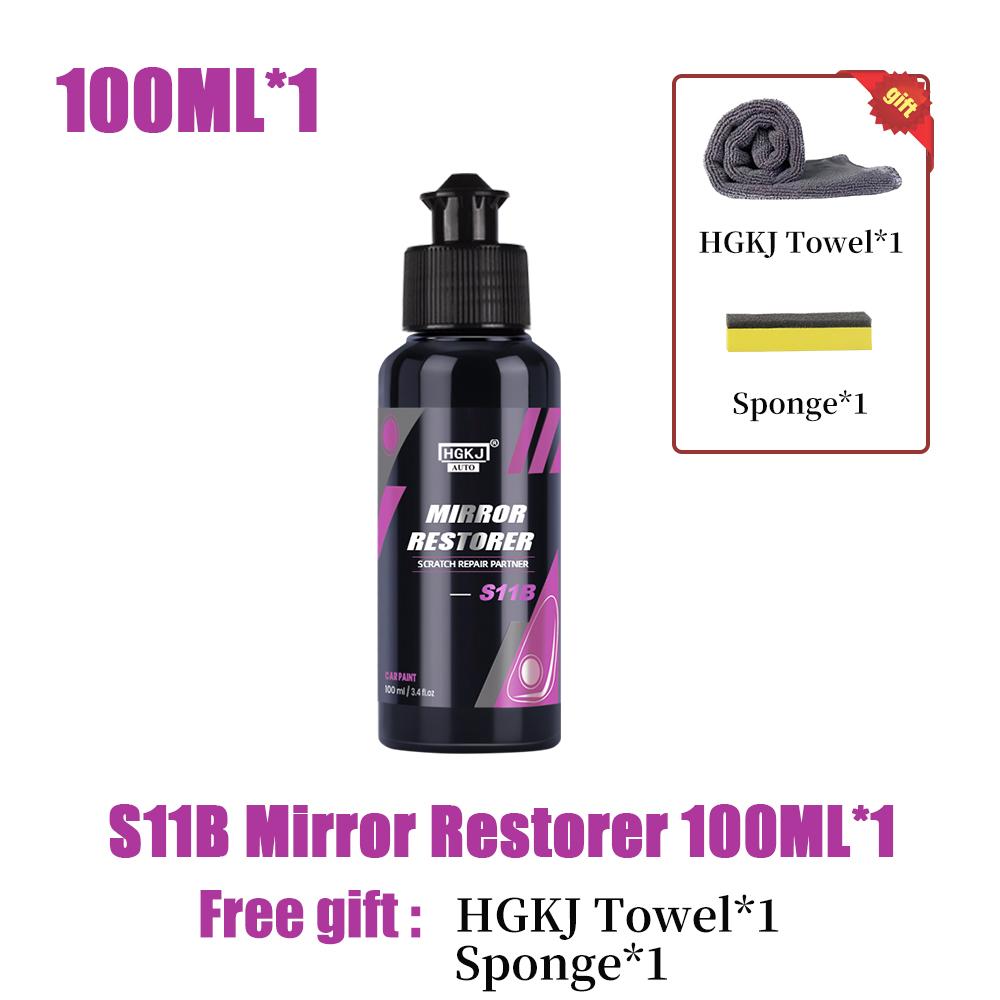 S11 Набор для удаления автомобильных царапин, средство для ремонта царапин, уход за краской, полировка, жидкий воск, автомобильная детализация, автомобильные аксессуары