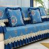 European Lace Embroidered Thick Sofa Cover 1 2 3 Seat Universal Sofa Cushion Winter Warm Home Decoration Protective Towel Mat