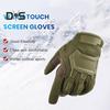 1 пара тактических перчаток Touch Scree, износостойкие ветрозащитные зимние теплые перчатки для спорта на открытом воздухе с закрытыми пальцами