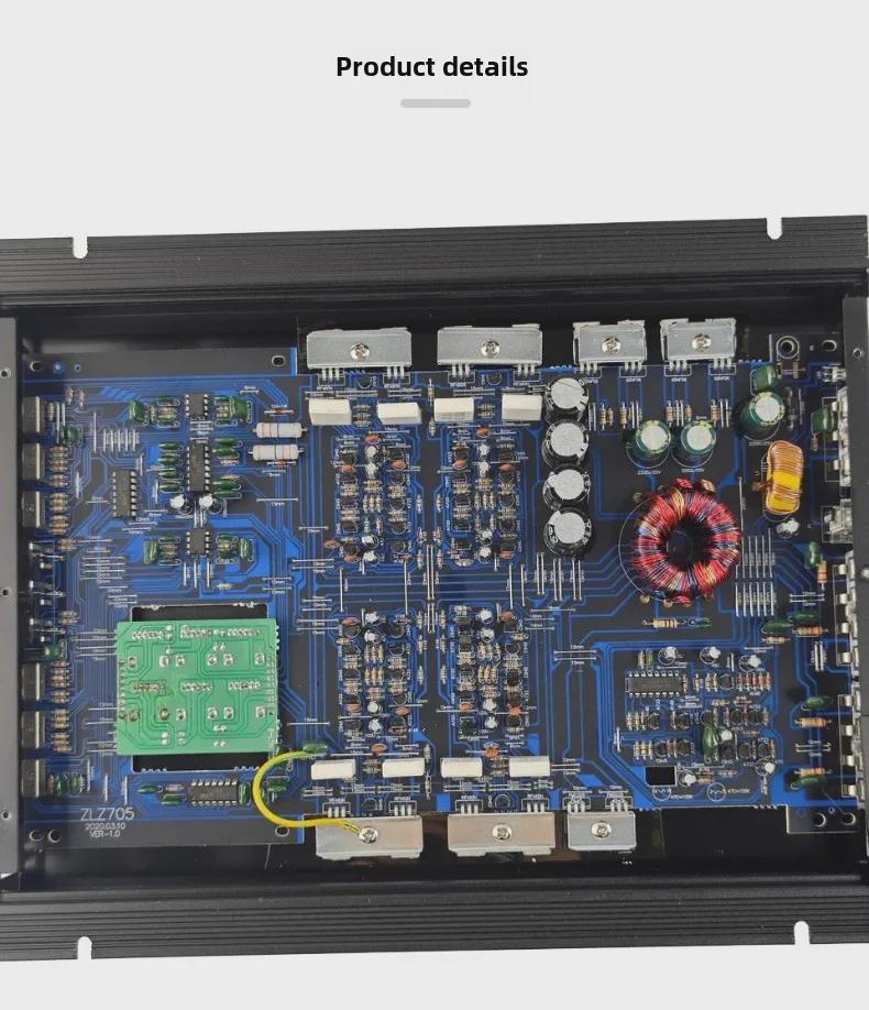 12 В Высокомощный Алюминиевый Сплав Автомобильный Аудио Усилитель Класса AB