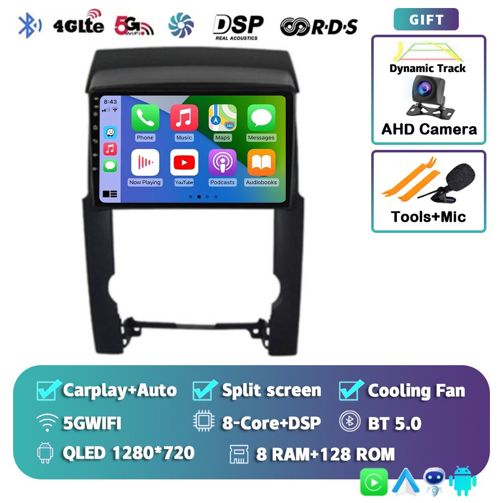 Android 14 Carplay Auto 2din Car Radio для KIA Sorento 2009 2010 2011 2012 Навигация Мультимедиа Видео Плеер GPS Стерео Аудио