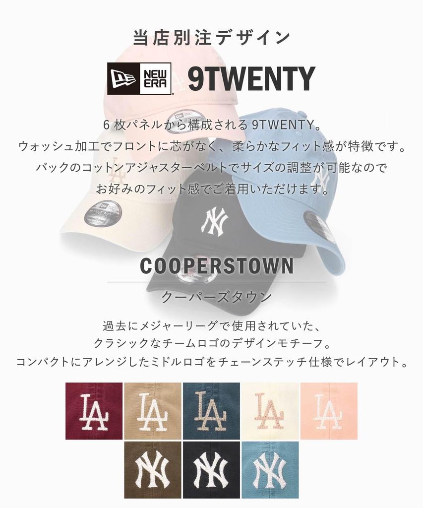 Кепка 9twenty и MLB Major League 920 COOPERS CAP Dodgers БОРДОВЫЙ ML [New Era] [Эксклюзив HATHOMES] Мужская Женская