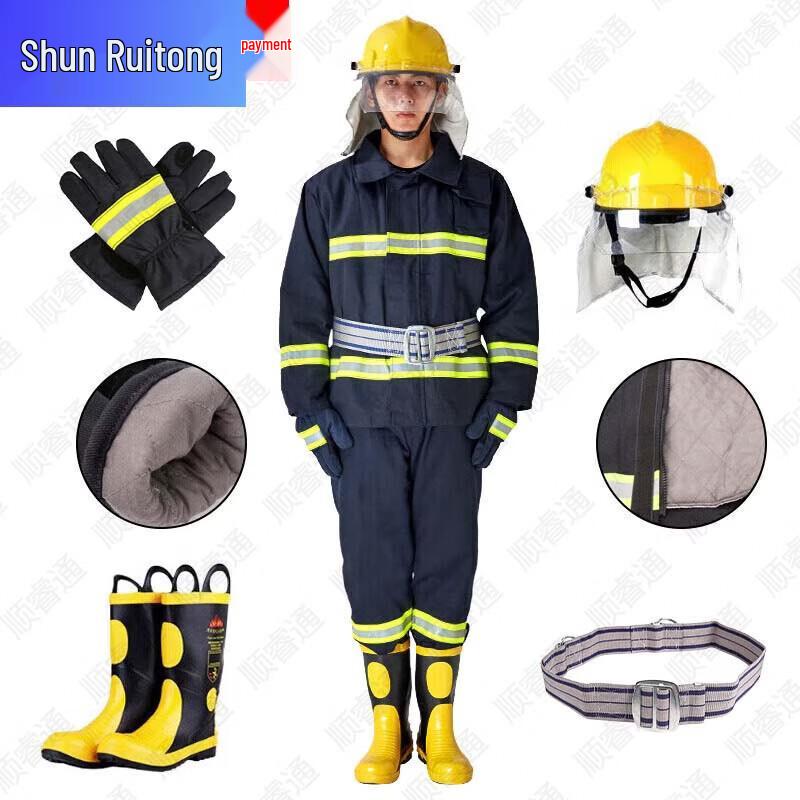 Shunruitong Профессиональное оборудование для пожаротушения и спасения