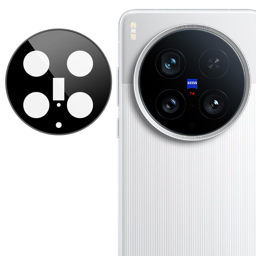 IMAK For Vivo X200 Ultra 5G Camera Lens Protector Tempered Glass HD Clear Lens Film (Black Version)
