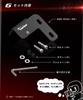 Kaedear Крепление для велосипеда Крепление для видеорегистратора Камера Крепление Переключатель GPS