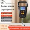 Портативные электронные ручные весы: Мини-крюк для взвешивания высокой точности 50 кг для бытового использования