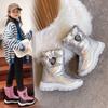 Winter Waterproof Children's Boots, Winter Girls' Princess Snow Boots, Short Boots, Thickened Baby Cotton Shoes