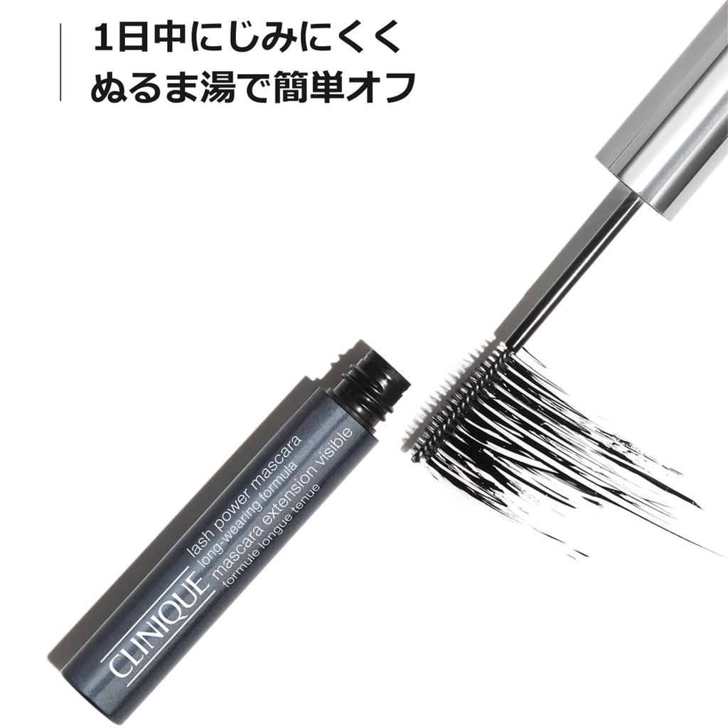 CLINIQUE Тушь для ресниц Lash Power Long Wearing Formula 01 Черный 6 мл Подарок Черный Натуральный Смывается теплой водой Косметика из универмага Оникс, Идея, Тушь,