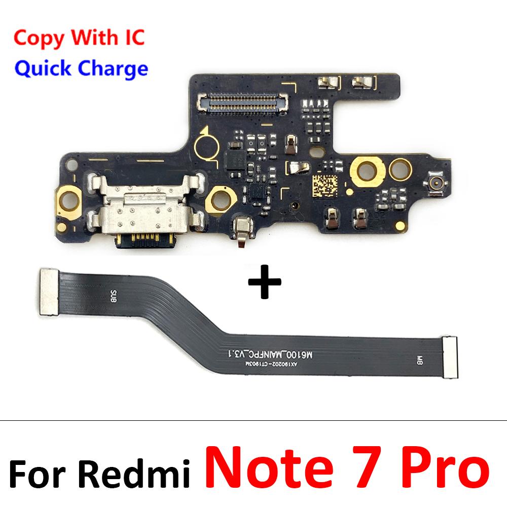 Разъем зарядки с микросхемой для серии Xiaomi Redmi Note - Поддержка быстрой зарядки