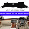 Для Toyota Crown S180 2003 - 2005 2006 2007 2008 Коврик на панель приборов Накладка на панель приборов Правая