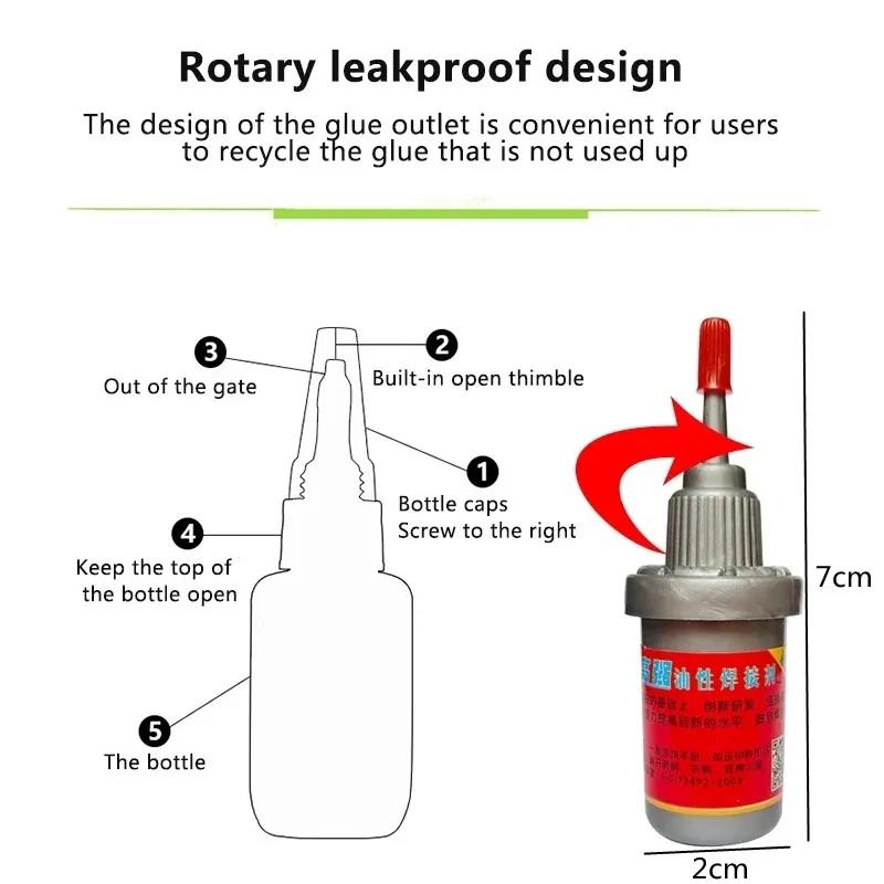 Универсальный Суперклей для Прочного Ремонта Автомобиль Мотоцикл Велосипед Прокол Шины Быстрый Ремонт Клеи Керамика Металл Резина Кожа Клей