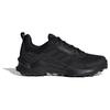 Adidas Terrex AX4 GORE-TEX Black Grey Мужские кроссовки Core-Black Grey-Four IE2570