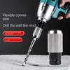 High-carbon Steel Electric Wrench Adapter Durable Head Adapter Tool  Electric Hammer