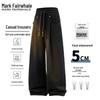 Mark Fairwhale Men's Loose Fit Straight-Leg Casual Pants