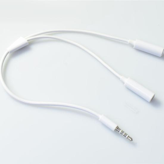 3.5mm Audio Music Splitter Cable Earphone Headphone Adapter 1 Male To 2 Female