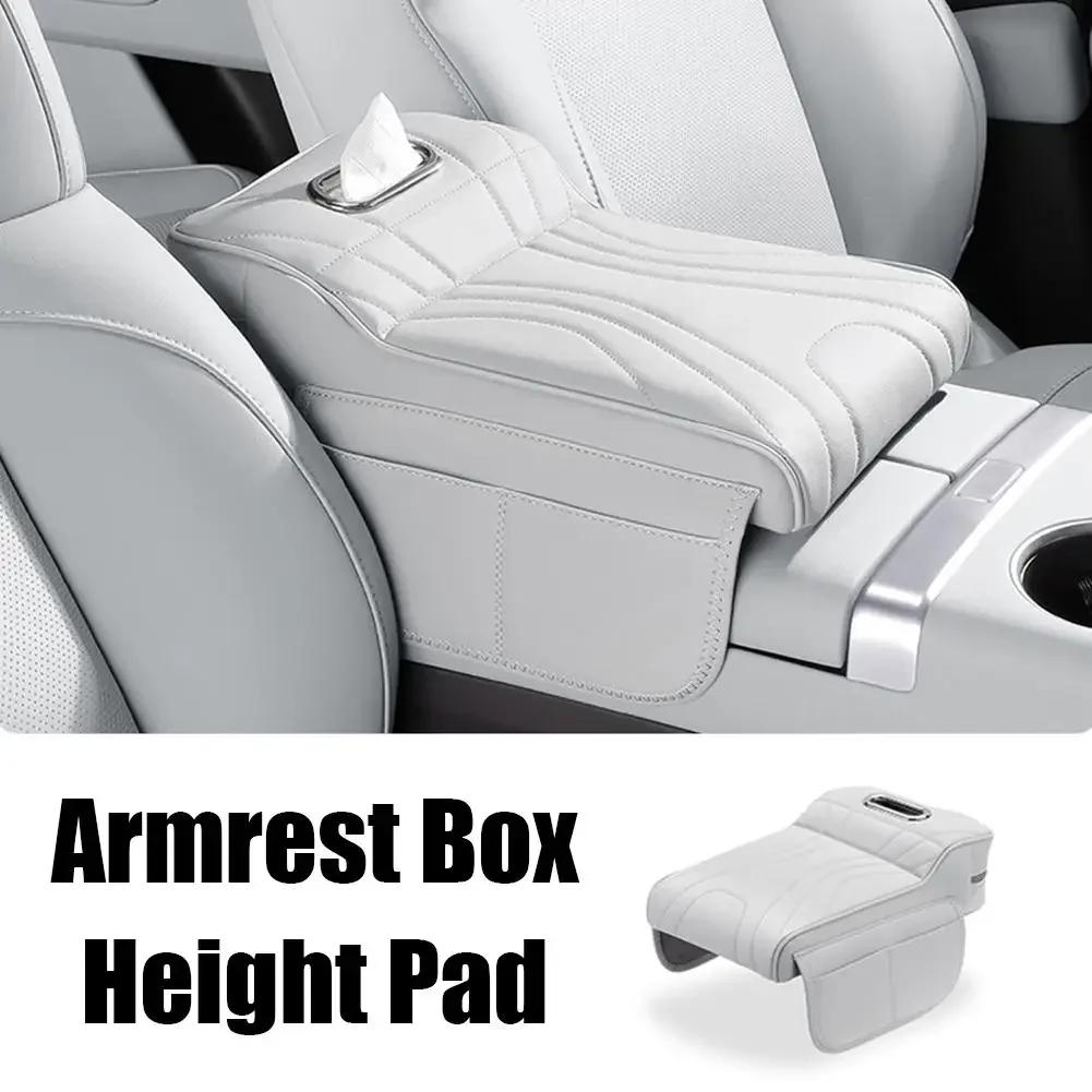 Car 2024 2025 Universal Armrest Pad Height Increase Leather Box Protective Bag Storage Tissue Boxe Accessorie Interior Car Cover